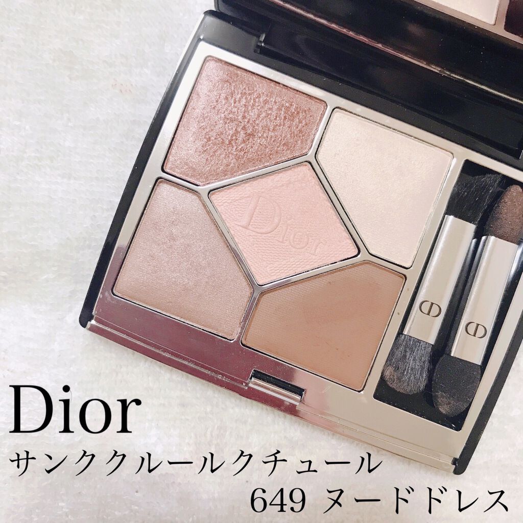 旧】サンク クルール クチュール|Diorの口コミ - ディオール 旧】サンク クルール クチュール|Diorの口コミ - ディオール