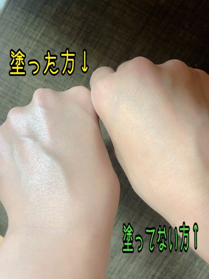 UVイデア XL プロテクショントーンアップ クリア/ラ ロッシュ ポゼ/化粧下地を使ったクチコミ(2枚目)