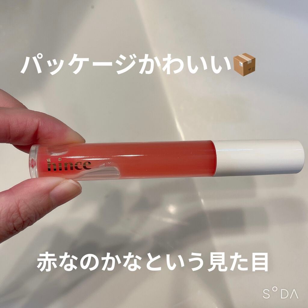ムードインハンサージェルグロス/hince/リップグロスを使ったクチコミ(2枚目)