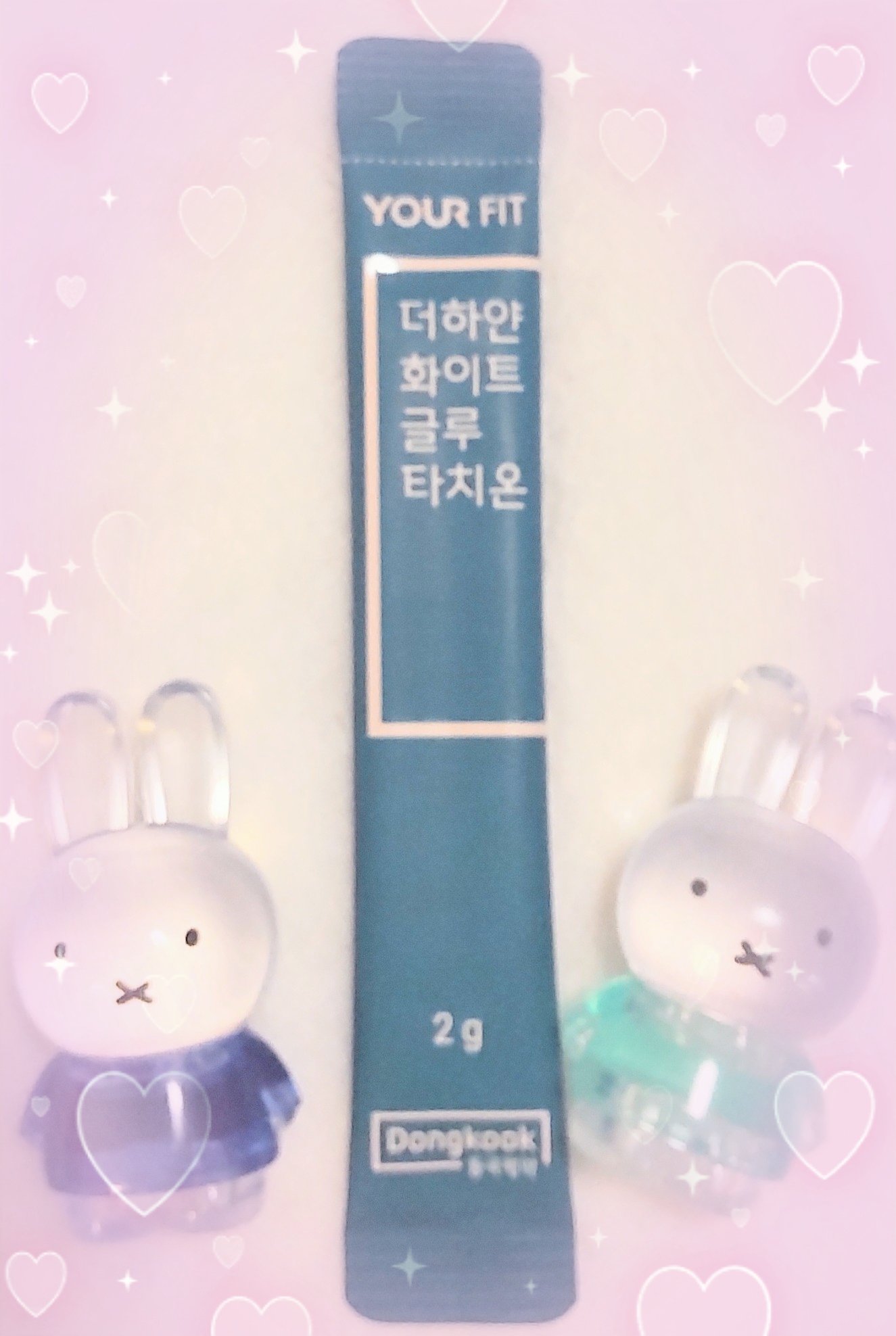 飲むグルタチオン/東国製薬/美容サプリメントを使ったクチコミ（2枚目）