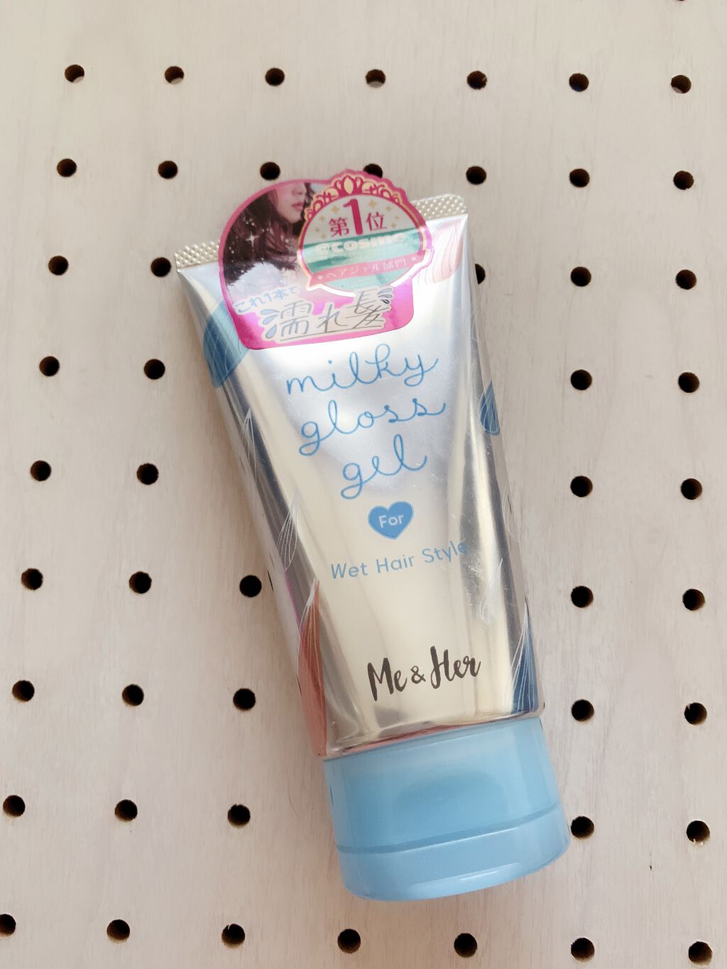 ミルキィグロスジェル/Me&Her/ヘアジェルを使ったクチコミ（2枚目）