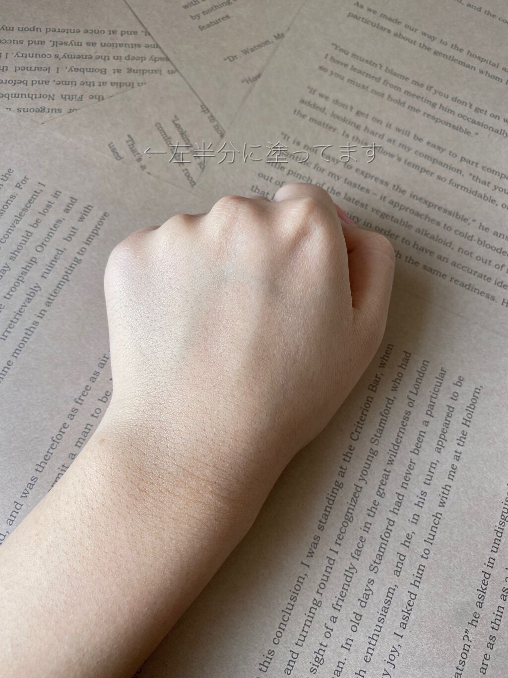 エレガンス モデリング カラーアップ ベース/Elégance/化粧下地を使ったクチコミ(3枚目)