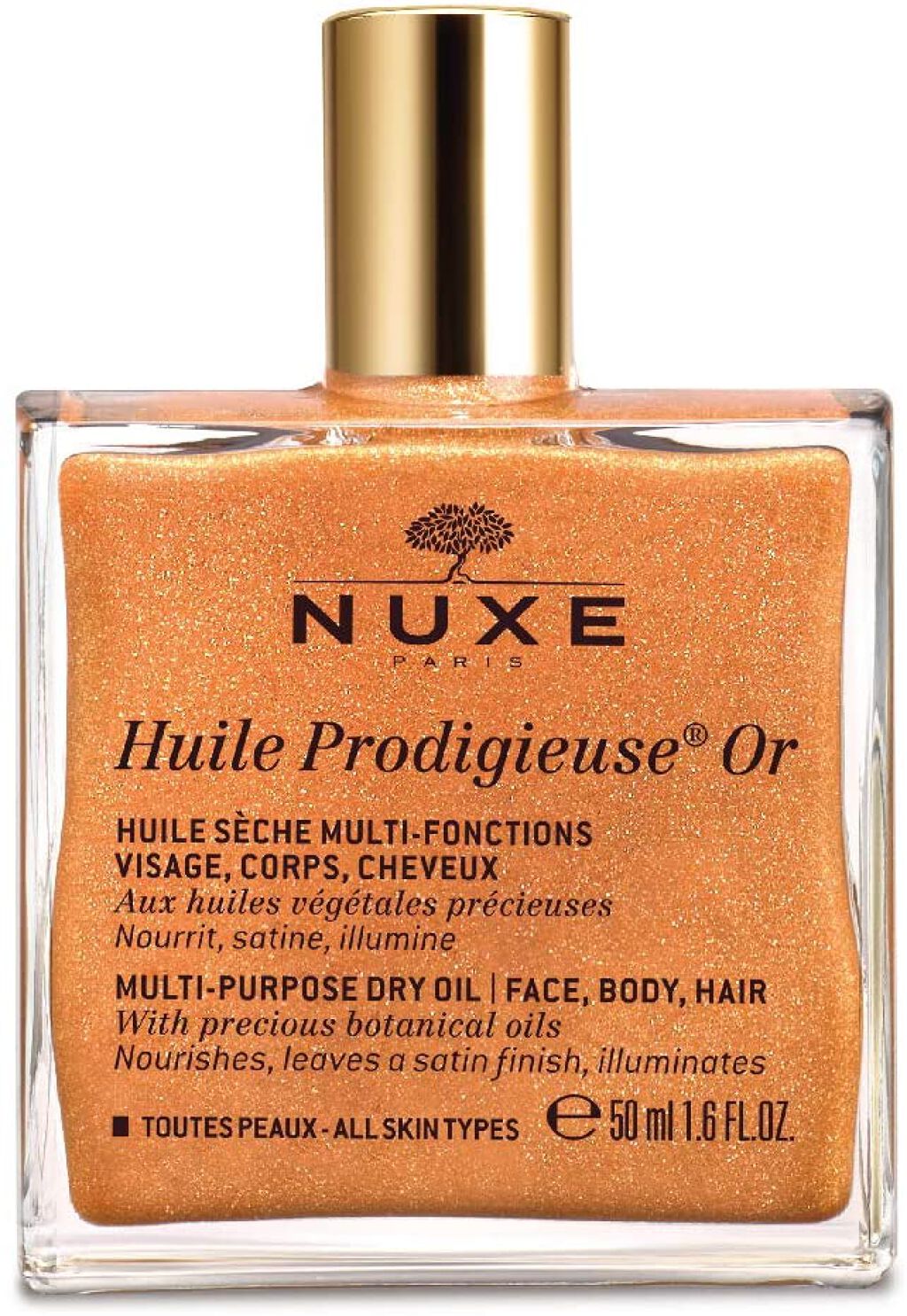 ニュクス プロディジュー ゴールドオイル