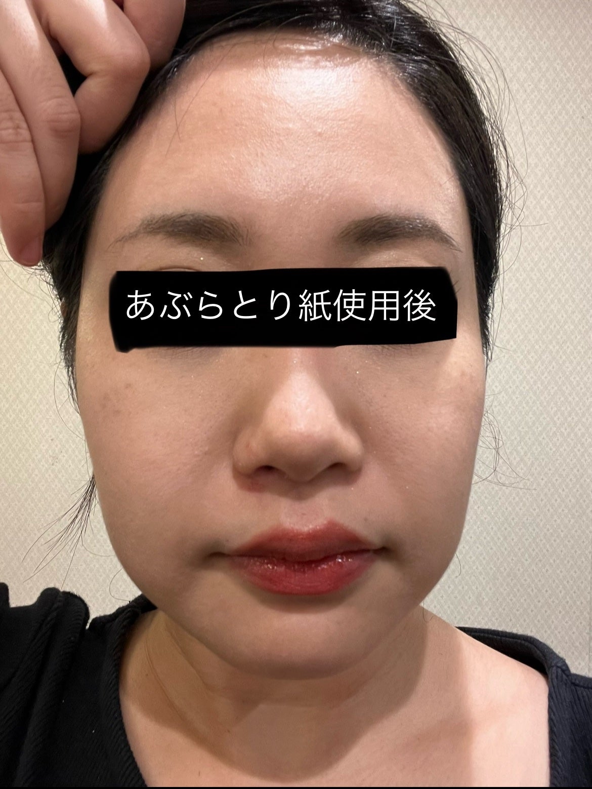 京風 あぶらとり紙 ベージュ/徳安/あぶらとり紙を使ったクチコミ(3枚目)