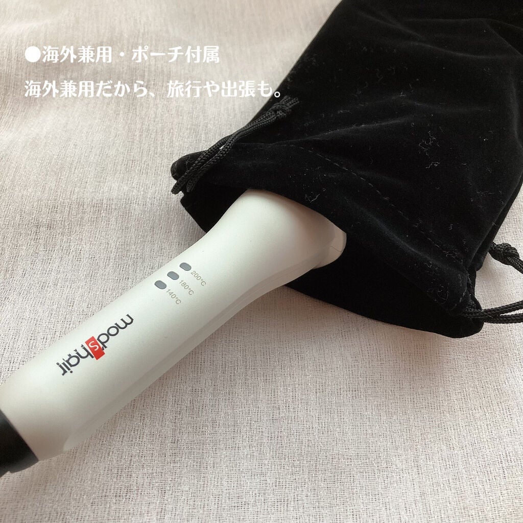 アドバンススマート イージー・カール25mm MHI-2584/mod's hair/カールアイロンを使ったクチコミ(7枚目)