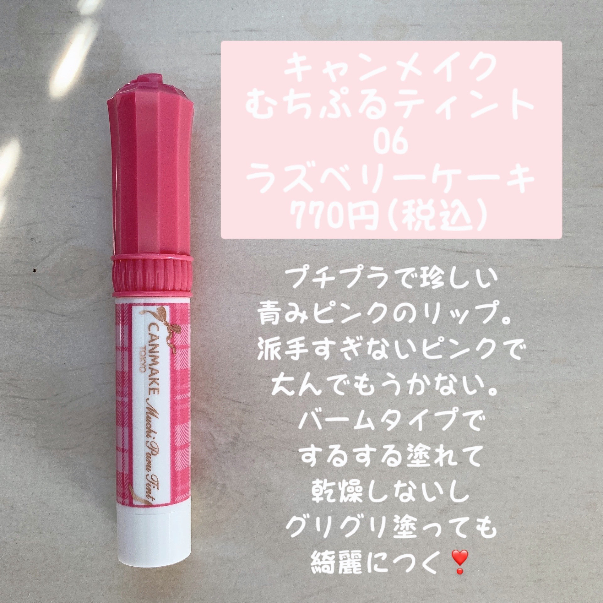 目元チュートリアルアイパレット/Colorgram/アイシャドウパレットを使ったクチコミ（2枚目）