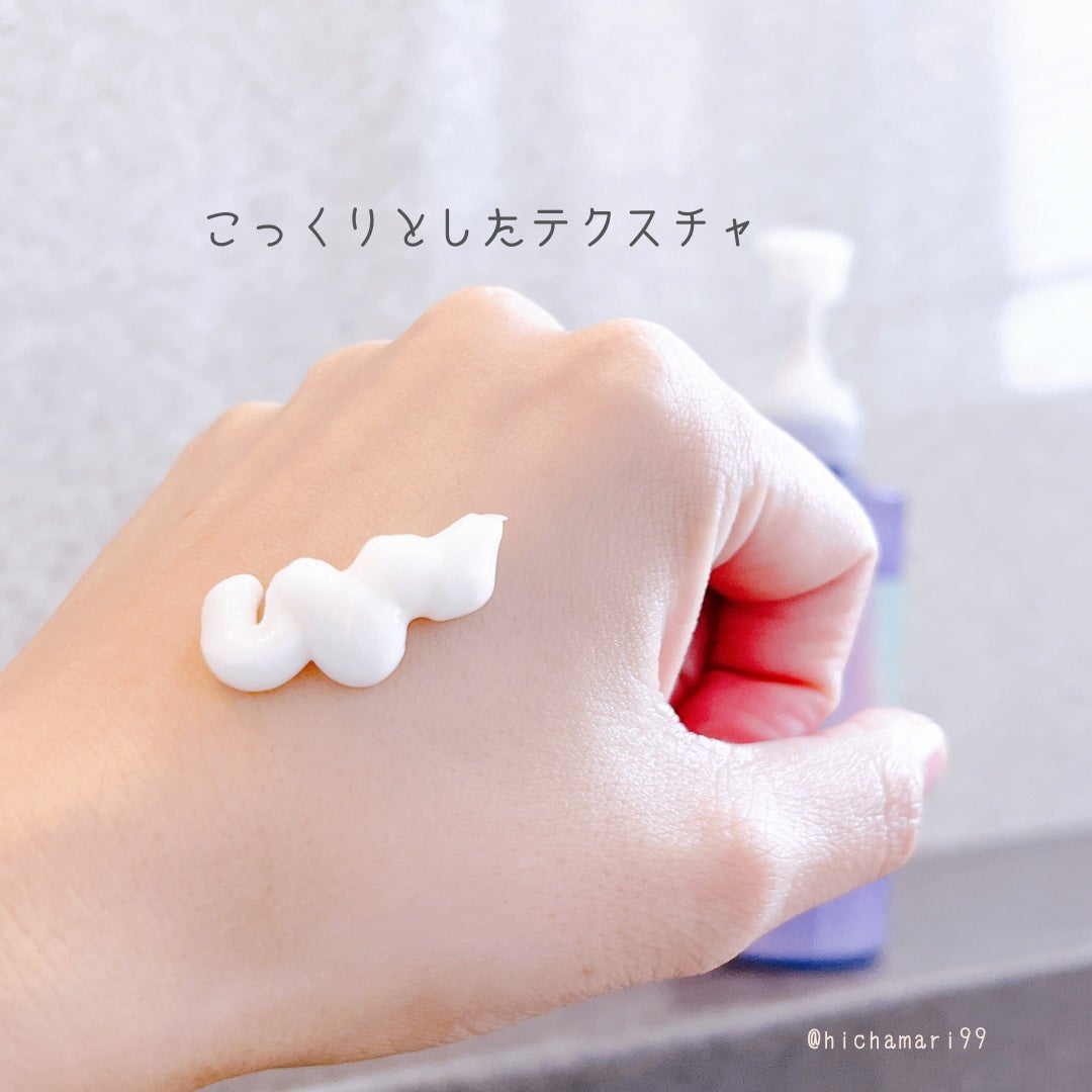 #質感再整シャンプー/トリートメント /ルシードエル/市販シャンプーを使ったクチコミ(6枚目)