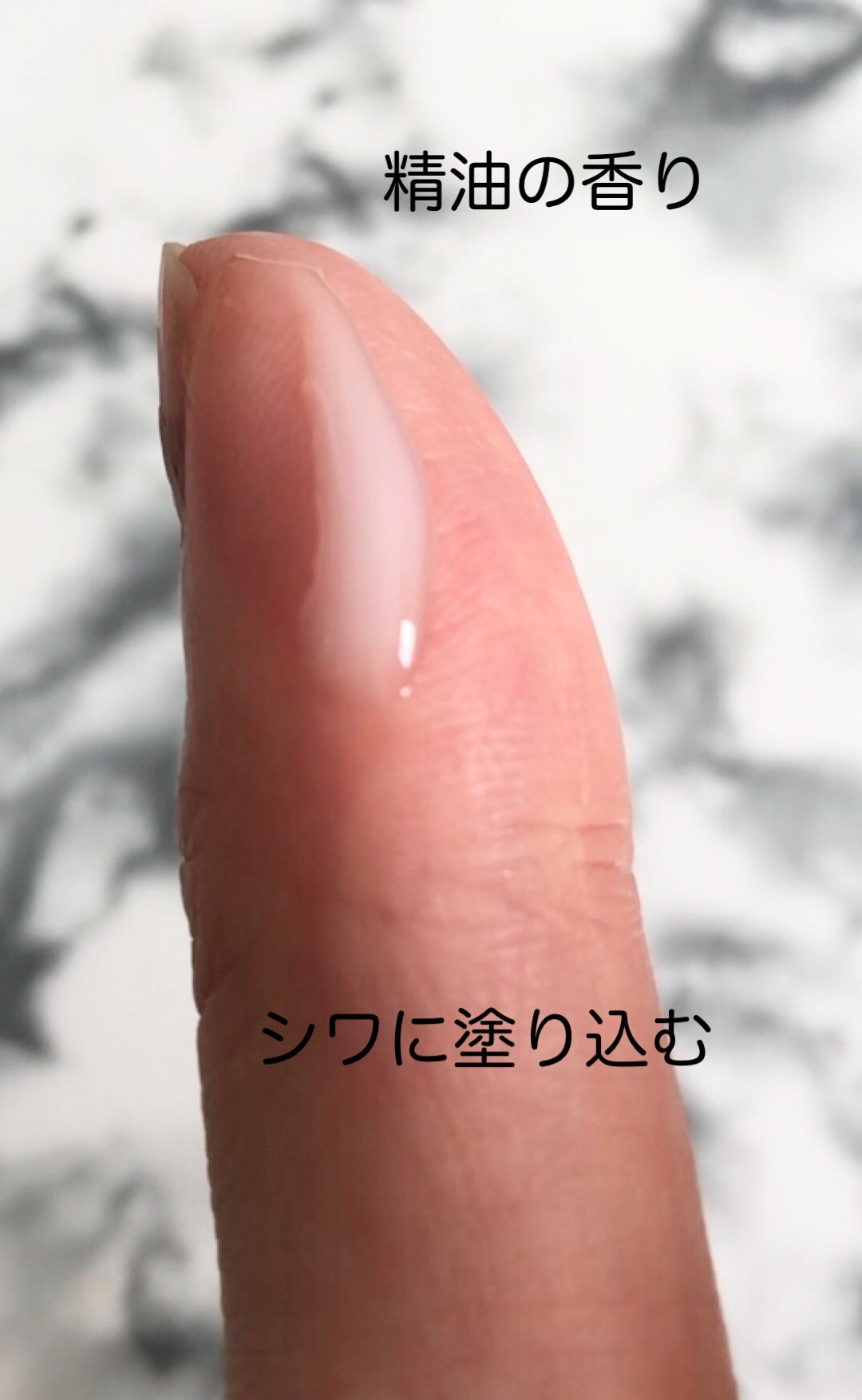 Plenum リンクルダイレクト エッセンス/N organic/美容液を使ったクチコミ(3枚目)