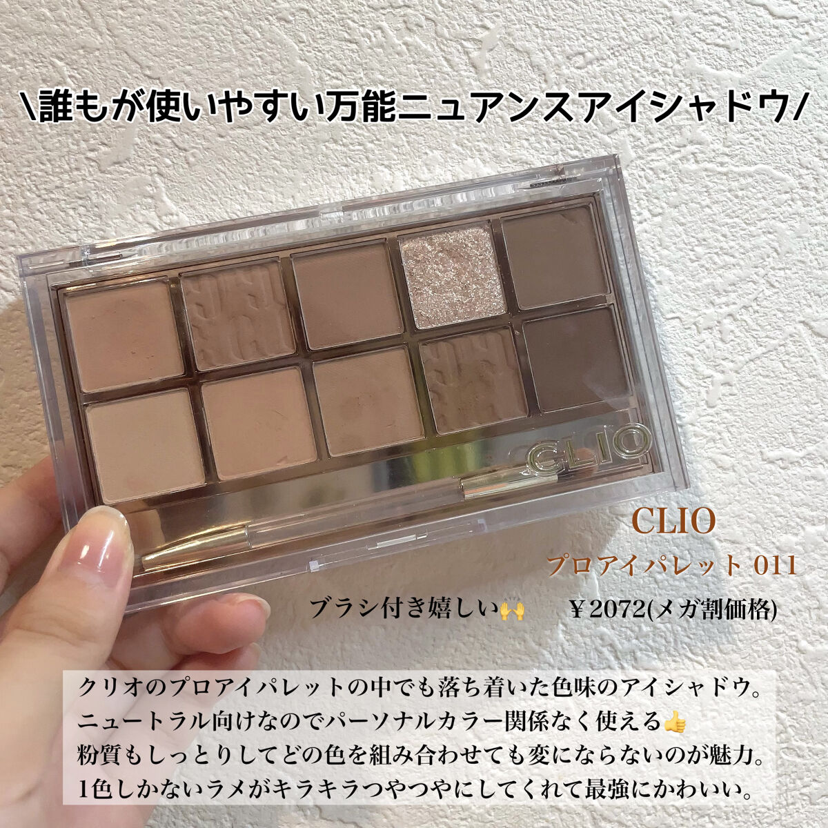 CICA デイリースージングマスク/VT/シートマスク・パックを使ったクチコミ（3枚目）