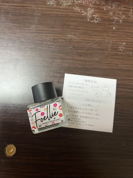 フォエリー インナーパフューム シトラスフルールの香り/Foellie/香水(その他)を使ったクチコミ(3枚目)