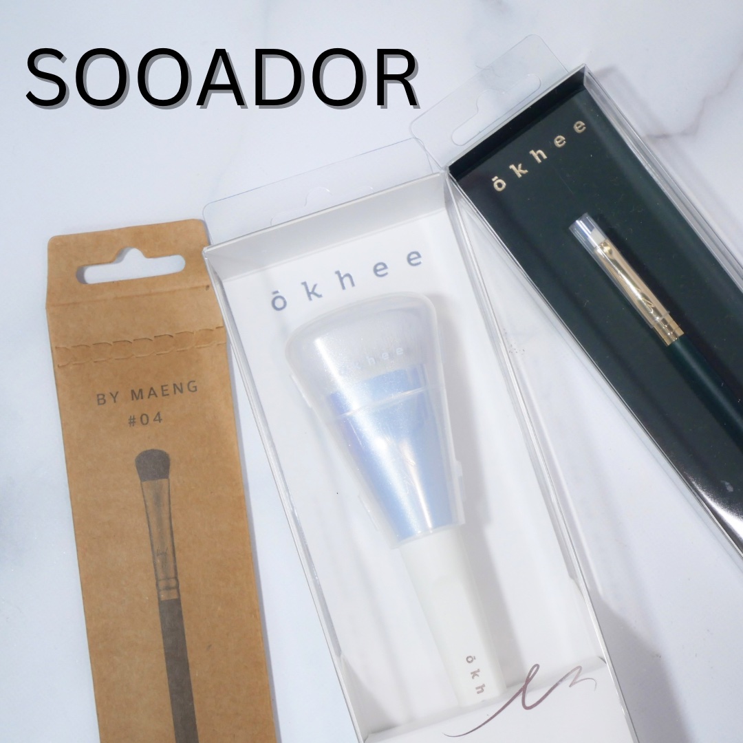 okhee 白玉ファンデーションブラシ/SOOA DOR/メイクブラシを使ったクチコミ（3枚目）