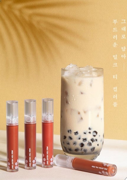 シースルーマットティント/rom&nd/リップティントを使ったクチコミ(2枚目)