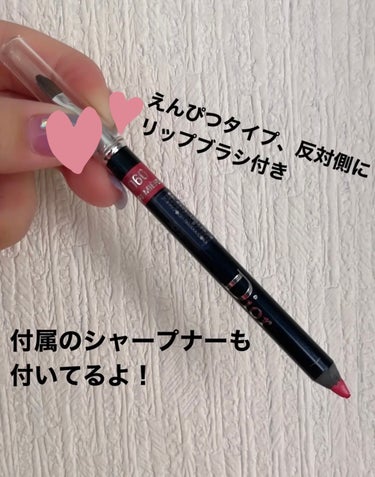 Dior ルージュ ディオール コントゥールのクチコミ「💝 ピンク色が可愛いDiorのリップライナー💝

Dior
ディオール コントゥール
お色は0.....」（3枚目）