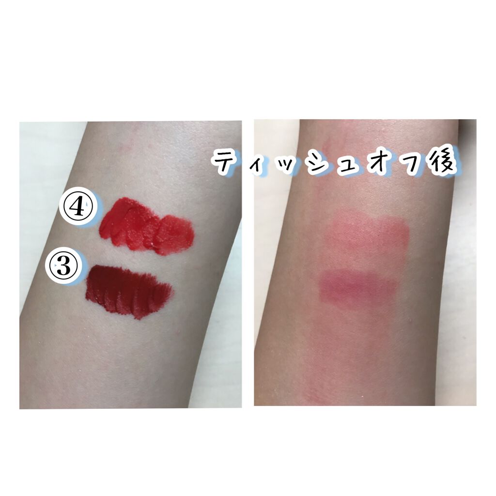 シュガー トゥインクル リキッド グリッター/PERIPERA/グリッターを使ったクチコミ(5枚目)