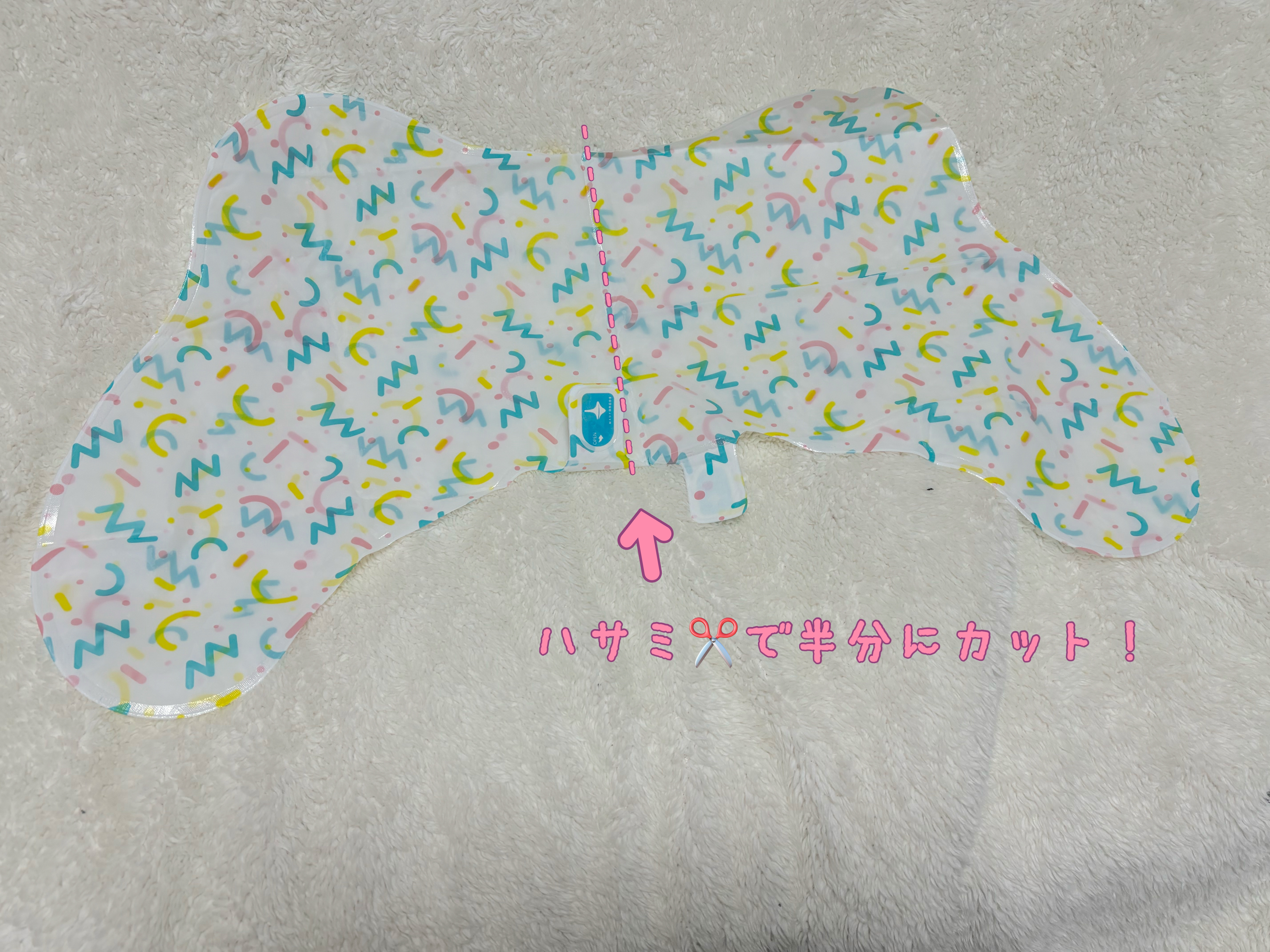 シルキースムーズフットピーリングマスク/MADFORCOS/レッグ・フットケアを使ったクチコミ（2枚目）