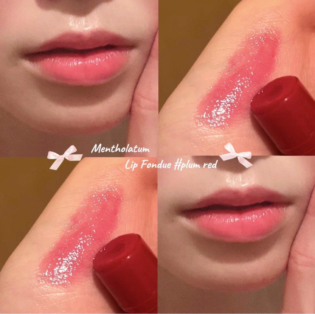 メンソレータム リップフォンデュ/メンソレータム/リップバームを使ったクチコミ(1枚目)