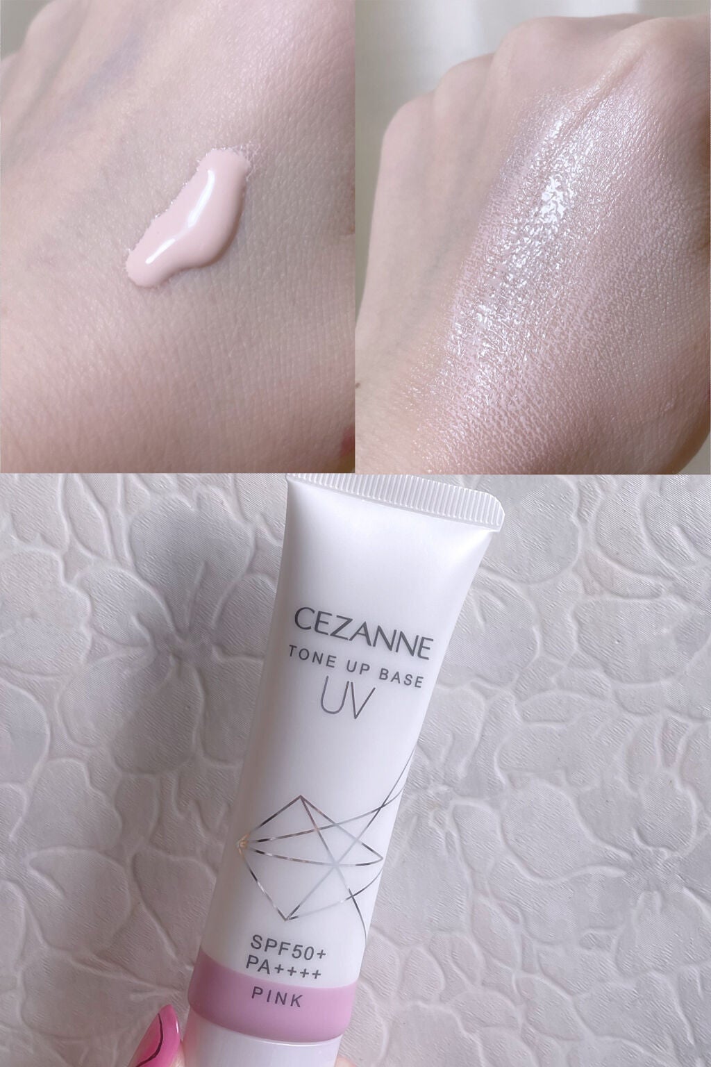 UVトーンアップベース/CEZANNE/化粧下地を使ったクチコミ(2枚目)