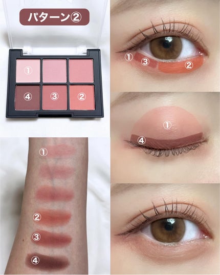 ブラーフィニシュシャドウパレット/Dinto/アイシャドウパレットを使ったクチコミ(5枚目)