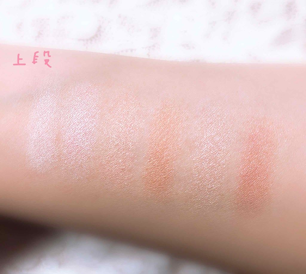 ヌードパレット ブラッシュド/MAYBELLINE NEW YORK/アイシャドウパレットを使ったクチコミ(3枚目)