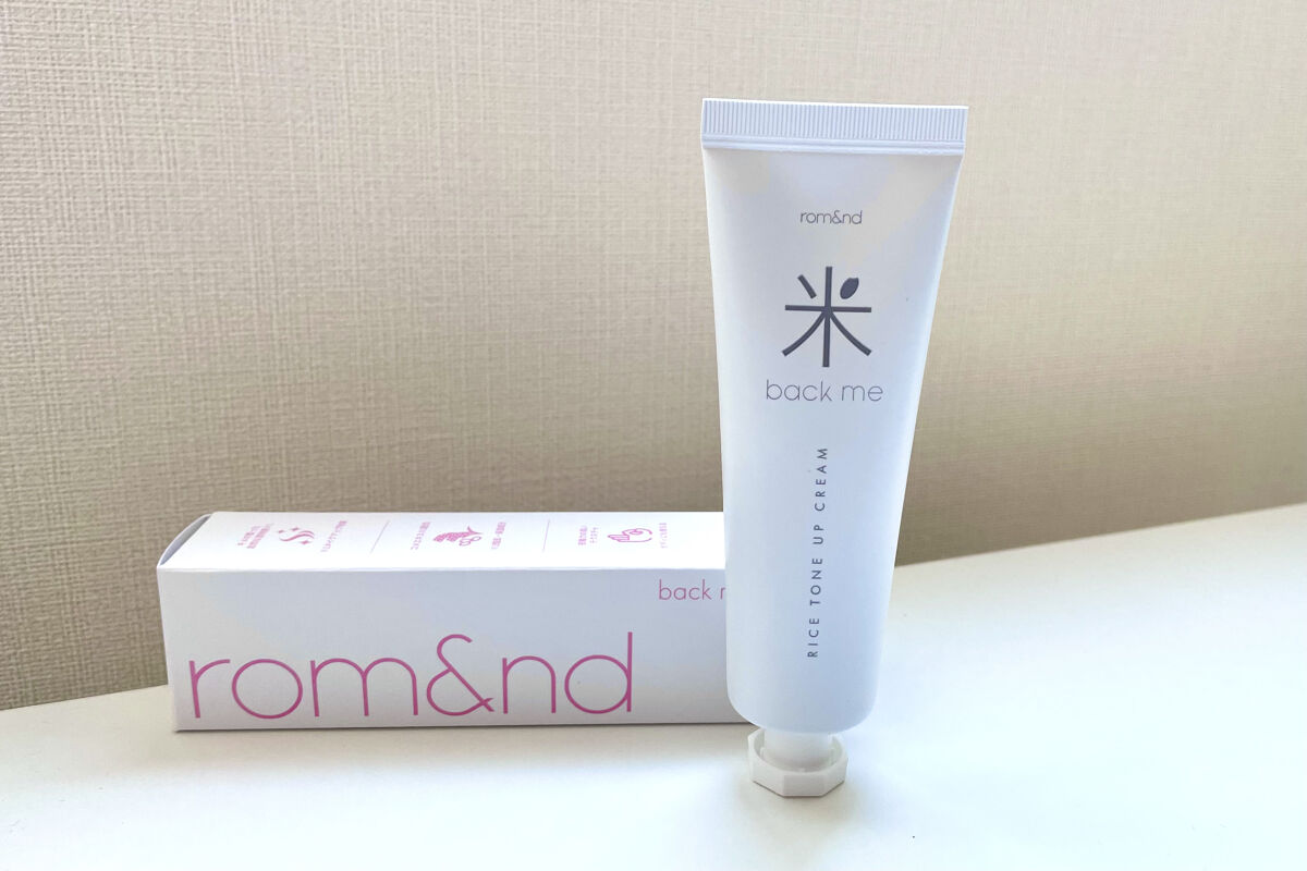 バックミートーンアップクリーム/rom&nd/化粧下地を使ったクチコミ（2枚目）
