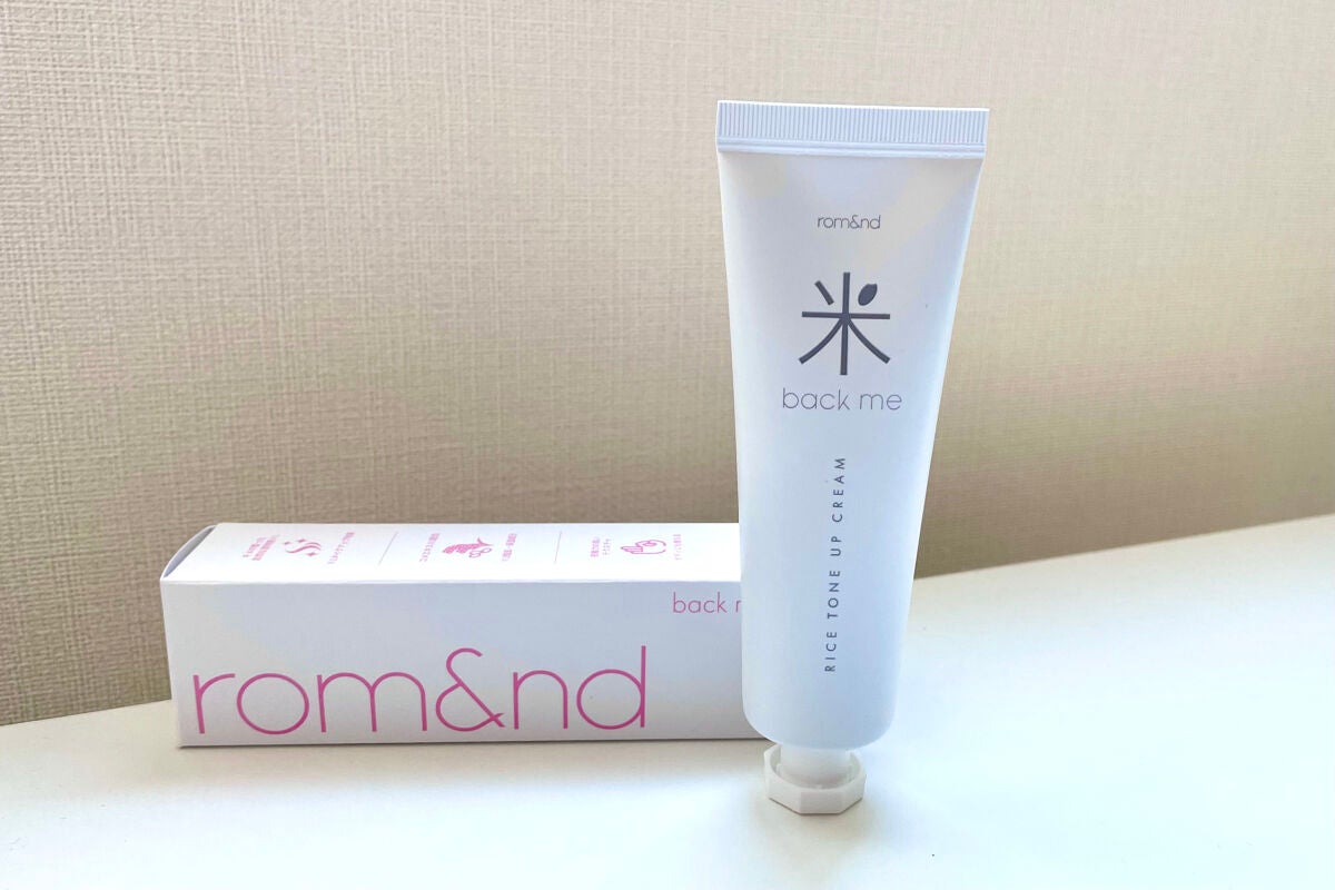 バックミートーンアップクリーム/rom&nd/化粧下地を使ったクチコミ(2枚目)