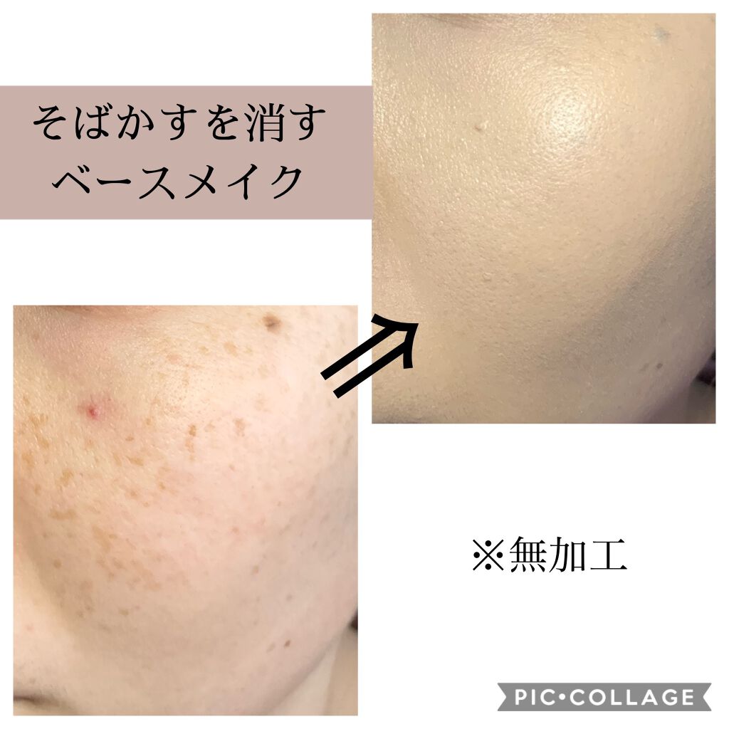 フローレス フィット/COVERMARK/クリーム・エマルジョンファンデーションを使ったクチコミ(1枚目)