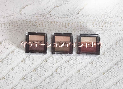 UR GLAM GRADATION EYESHADOW/U R GLAM/アイシャドウパレットを使ったクチコミ(1枚目)