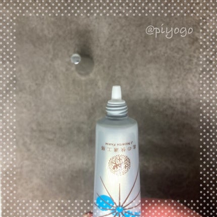 薬用 クリアストロングショット アルファ/北の快適工房/レッグ・フットケアを使ったクチコミ(2枚目)