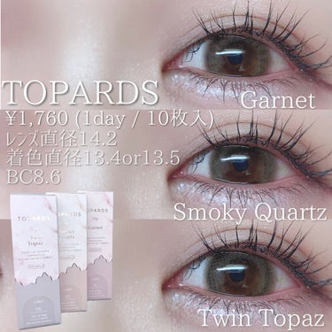 TOPARDS 1day/TOPARDS/ワンデー（１DAY）カラコンを使ったクチコミ（2枚目）