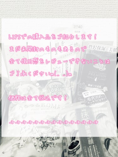 ワフードメイド　宇治抹茶酵素洗顔/pdc/洗顔パウダーを使ったクチコミ（2枚目）