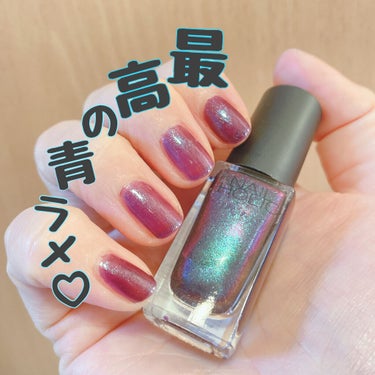 ネイルホリック Galactic color PU116/ネイルホリック/マニキュアを使ったクチコミ（1枚目）