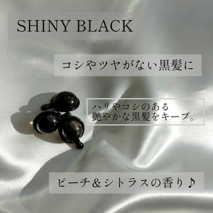 ヘアーオイル【トリートメント】/ellips/ヘアオイルを使ったクチコミ(6枚目)