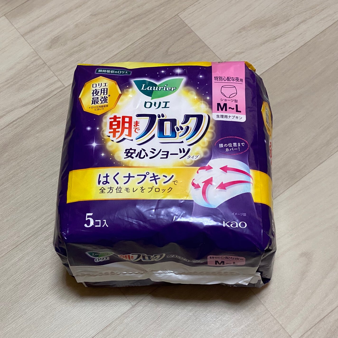 朝までブロック 安心ショーツタイプ(M-L 5コ入)/ロリエ/ナプキンを使ったクチコミ(1枚目)