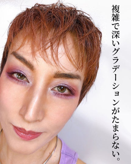 スプリング/サマー コレクション 限定アイパレット2種/shu uemura/アイシャドウパレットを使ったクチコミ(2枚目)