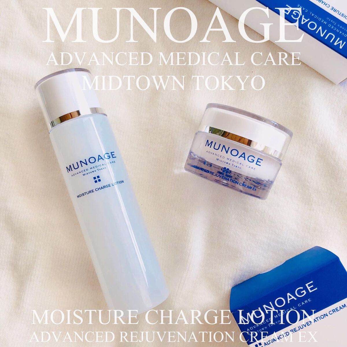 モイスチュアチャージローション/MUNOAGE(ミューノアージュ)/化粧水を使ったクチコミ（1枚目）