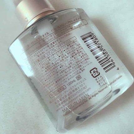 ロレッタ ベースケアオイル/ロレッタ/ヘアオイルを使ったクチコミ(2枚目)