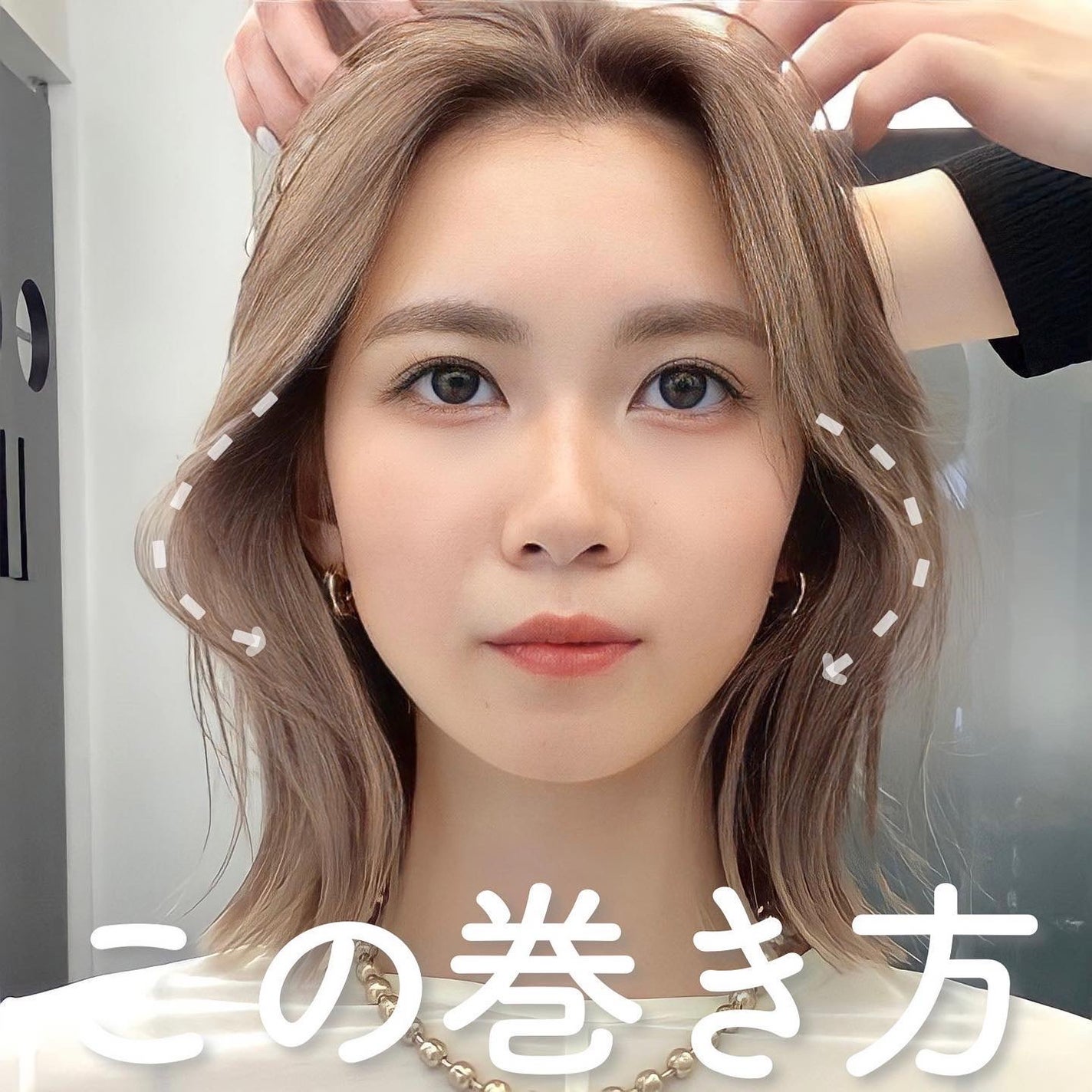 リファ ビューテック ストレートアイロン/ReFa/ストレートアイロンを使ったクチコミ(1枚目)