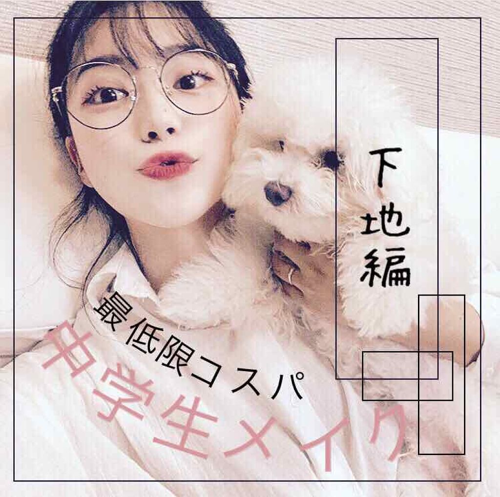 【旧品】マシュマロフィニッシュパウダー/キャンメイク/プレストパウダーを使ったクチコミ（1枚目）