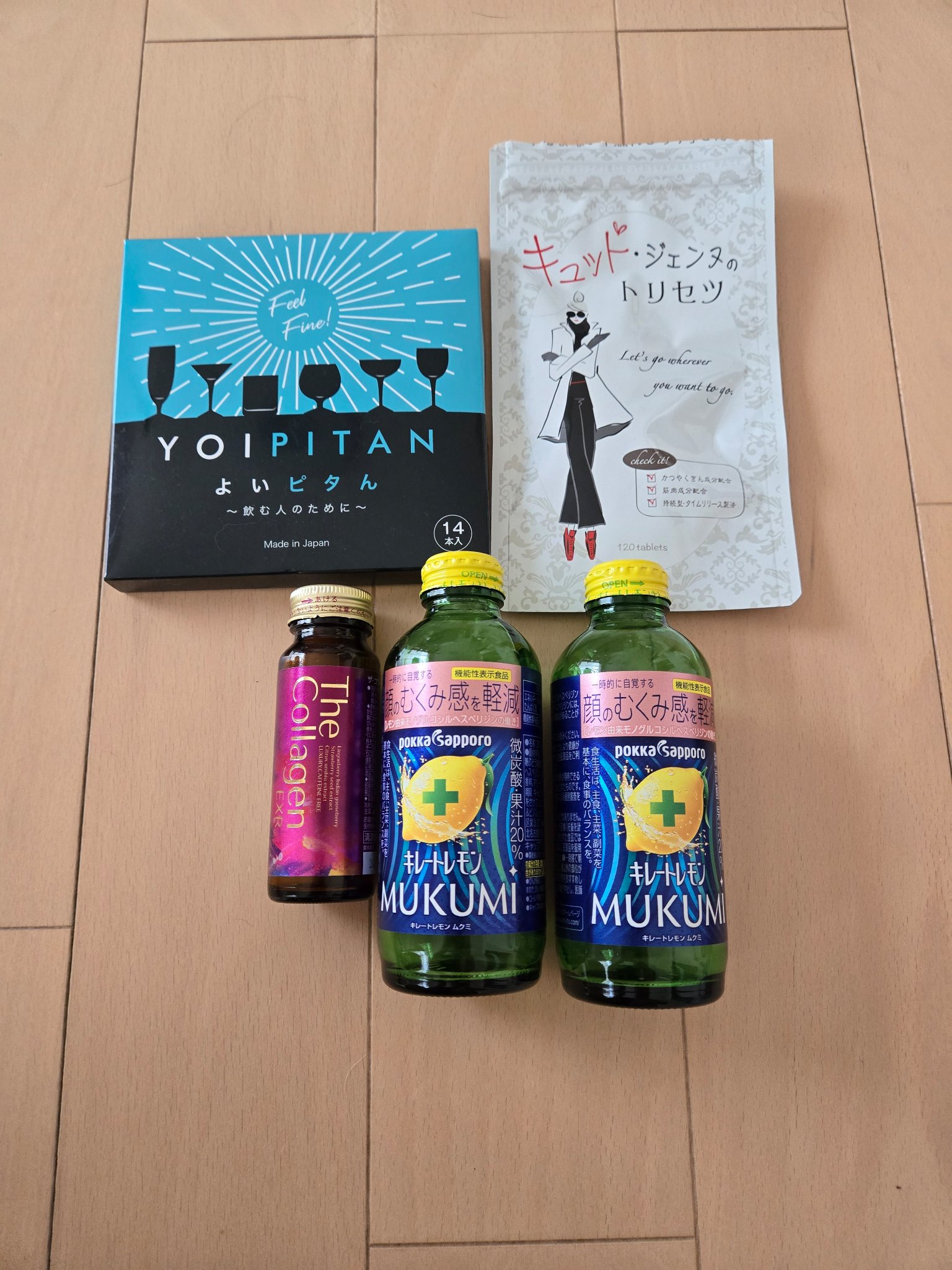 薬用さらさらデオドラントパウダー/デオナチュレ/デオドラント・制汗剤を使ったクチコミ（3枚目）