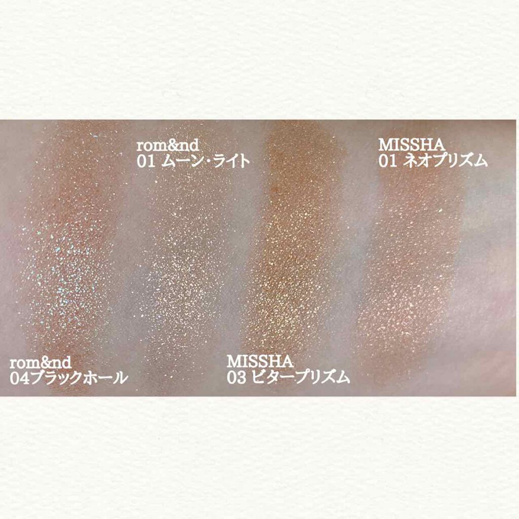 グリッター シャドウ カラー/rom&nd/グリッターを使ったクチコミ（3枚目）