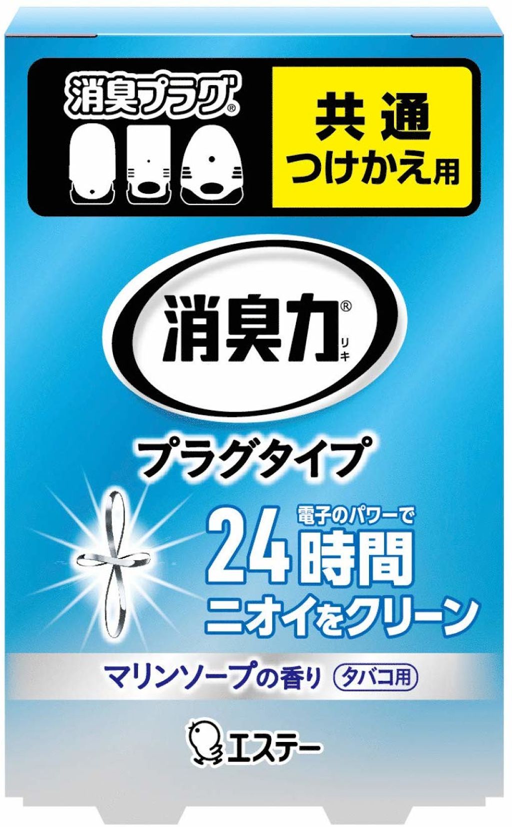 消臭力 プラグタイプ タバコ用さわやかなマリンソープ（つけかえ）