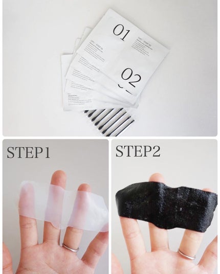 リアル アミノ ジェントル クレンザー/DPU/洗顔フォームを使ったクチコミ(2枚目)