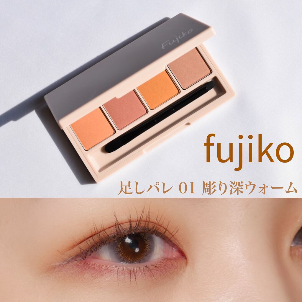 シャドーカスタマイズ/MAJOLICA MAJORCA/単色アイシャドウを使ったクチコミ（1枚目）