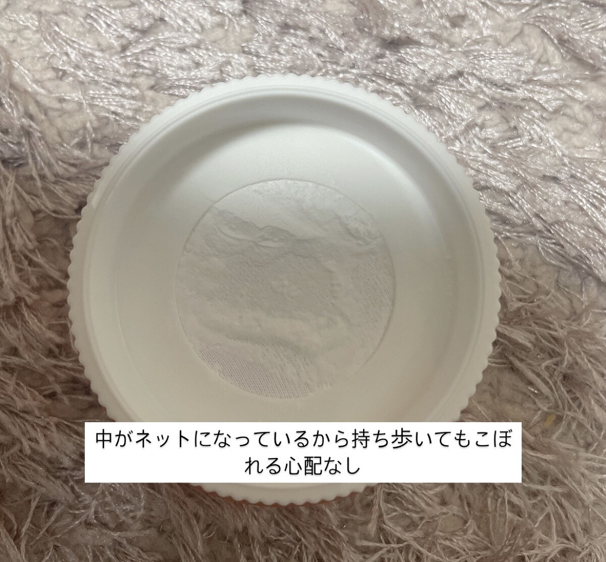 SOON+ プロバイオティクスミューンパウダー/soon＋/ルースパウダーを使ったクチコミ（3枚目）