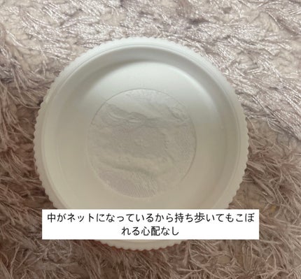 SOON+ プロバイオティクスミューンパウダー/soon+/ルースパウダーを使ったクチコミ(3枚目)
