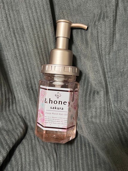 試してみた】サクラ ディープモイスト ヘアオイル &honeyの効果 試してみた】サクラ ディープモイスト ヘアオイル &honeyの効果