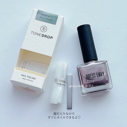 TONE DROP ネイルポリッシュ/D-UP/マニキュアを使ったクチコミ(6枚目)