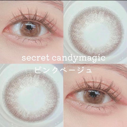 secretcandymagic 1day(シークレットキャンディーマジック)/secret candymagic/ワンデー(1DAY)カラコンを使ったクチコミ(10枚目)