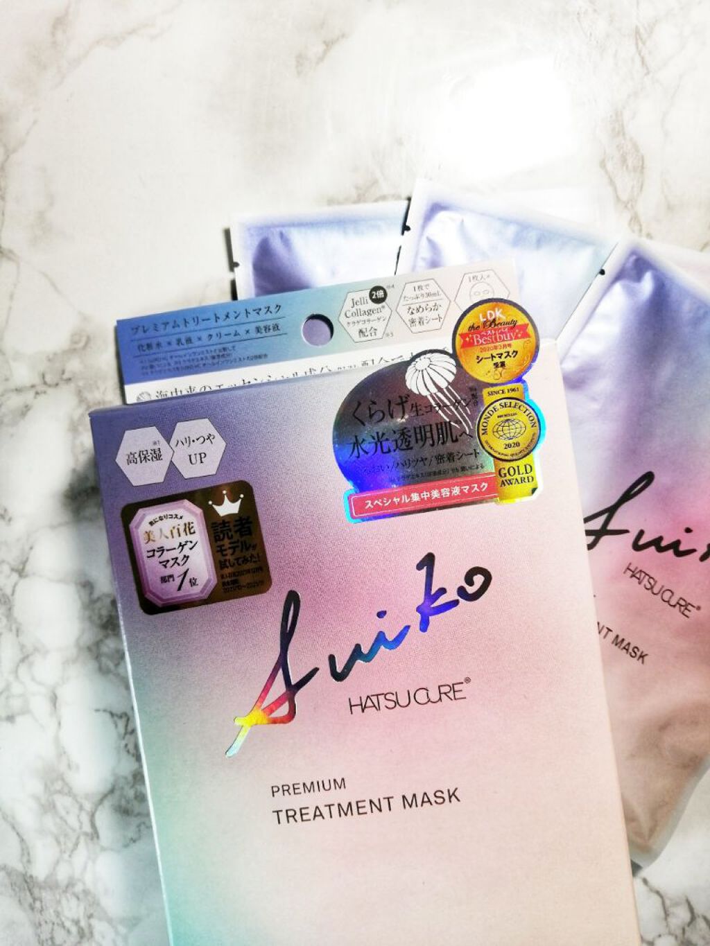 を使ったクチコミ（2枚目）