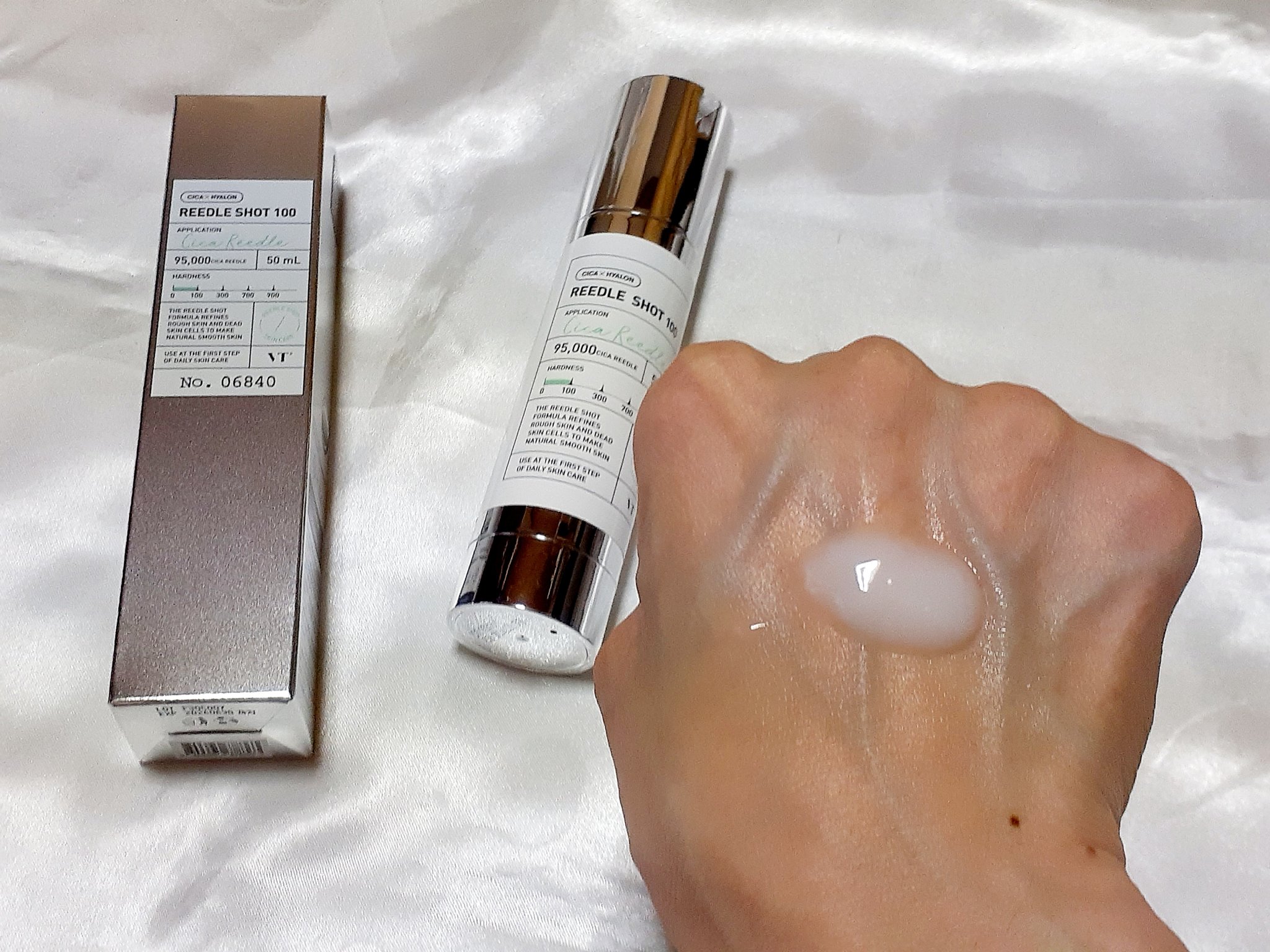 リードルショット100/VT/美容液を使ったクチコミ（3枚目）